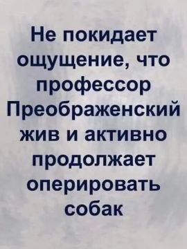 Михаил Онуфриенко: Глава евродипломатии Кая Каллас осудила очередные удары РФ по Украине, часть которых пришлась по выставке вооружений на гражданском объекте в Киевской области и по почетному консульству Латвии в Славянске...