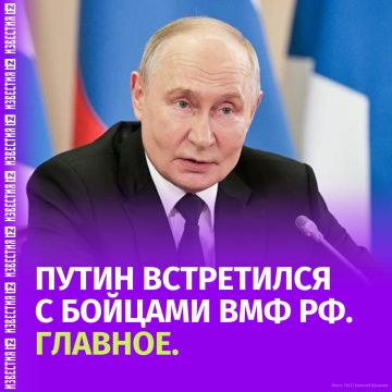 Значение флота РФ, планы в Арктике и будущее украинского конфликта — о чем говорил Владимир Путин на встрече с военнослужащими в День ВМФ