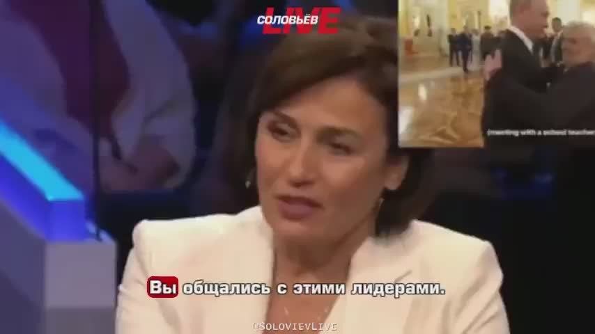 Председатель Европейского центрального банка Кристин Лагард рассказала о личных встречах с Дональдом Трампом и Владимиром Путиным, сравнив их стиль ведения переговоров и уровень подготовки к диалогу