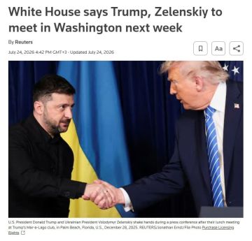 США и Украина провели переговоры о возможном введении режима прекращения огня в небе, — пишет Reuters со ссылкой на источники