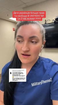 ����� ������������ ��������