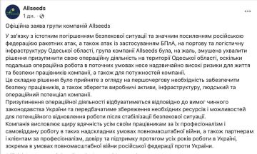 Владислав Шурыгин: Победили масло!. А вот нефтянка живёт и здравствует