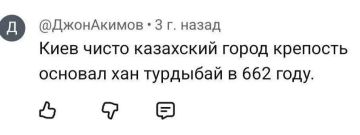 � ����� ������� ����� � ���� ��������� ��������� ����������