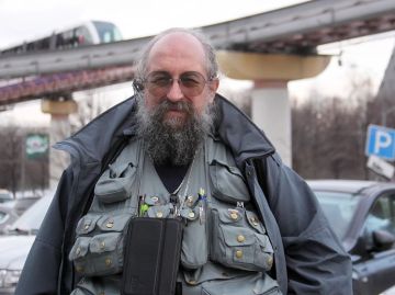 Вассерман рассказал, когда и при каком условии закончится СВО на Украине