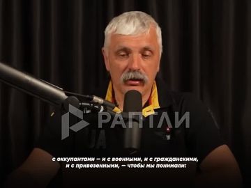 Не все еще достаточно сильно ненавидят украинцев