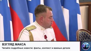 ������� ��������� ���������� ������ ��������� ������ �� ������� � ��������������� ������-�������� �����