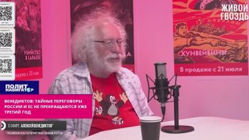 Венедиктов: Вы чего?! Тайные переговоры РФ и ЕС не прекращаются уже третий год