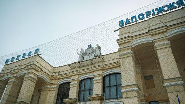 ВС РФ отрезали город Запорожье от железнодорожного сообщения с Украиной