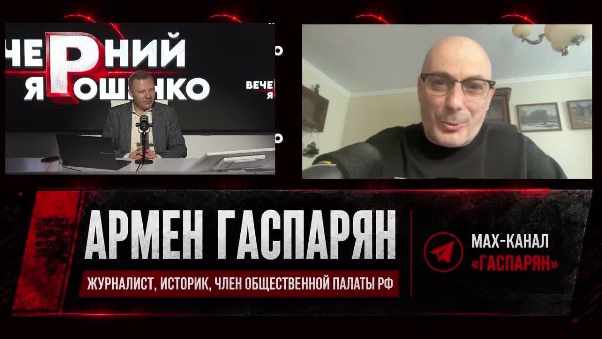У ЗЛА, КОТОРОЕ БОРЕТСЯ С РУССКИМИ ЕСТЬ ДВЕ ГОЛОВЫ: «ДУХ АНКОРИДЖА» И НА «УКРАИНЕ ЕСТЬ НАШИ»