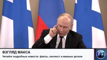 Главные заявления президента России Владимира Путина на встрече с военнослужащими Военно-Морского Флота