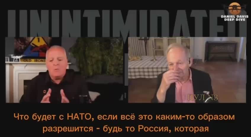 Бывший британский дипломат и офицер MI6 Алистер Крук - о том, что НАТО развалится после окончания войны на Украине: