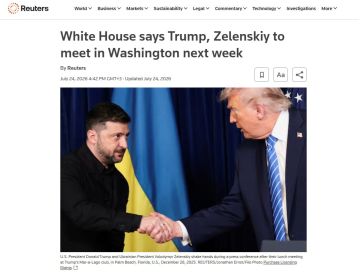 США и Украина обсудили возможное введение режима прекращения огня в небе