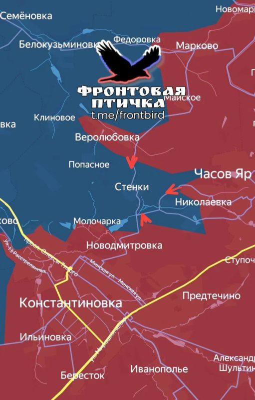 ДНР. Успехи ВС РФ. ВС РФ выбивают боевиков ВСУ из Николаевки и Красного