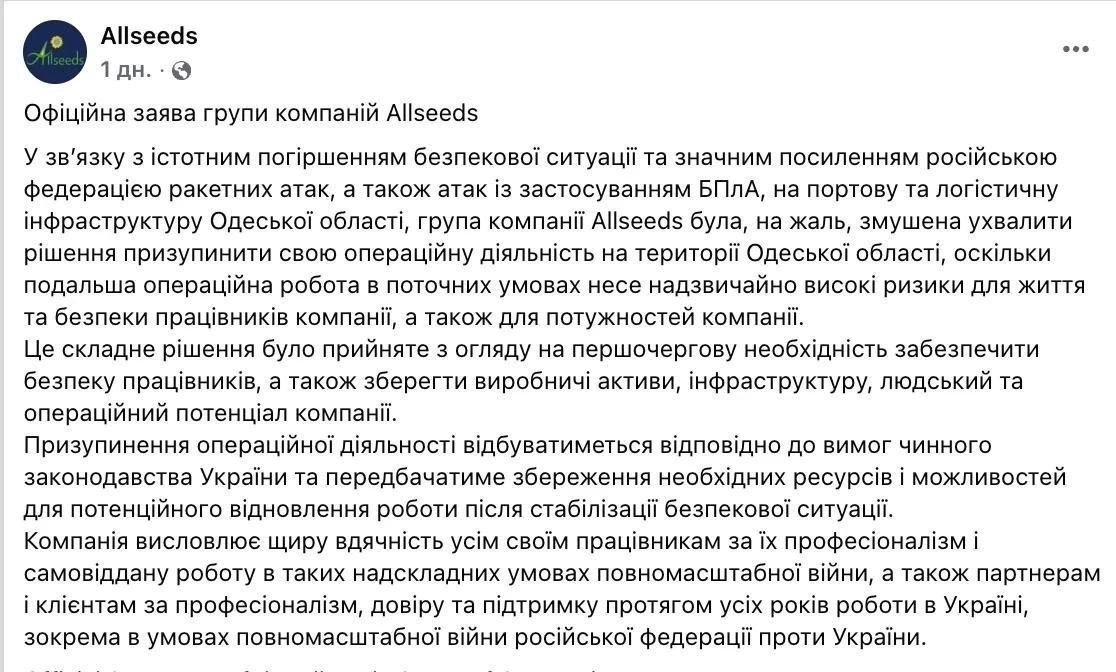 Владислав Шурыгин: Победили масло!. А вот нефтянка живёт и здравствует