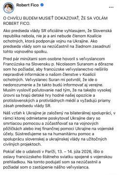 ������� �������� ���� - � ���, ��� �������� �� ������� � ��������� ���������: