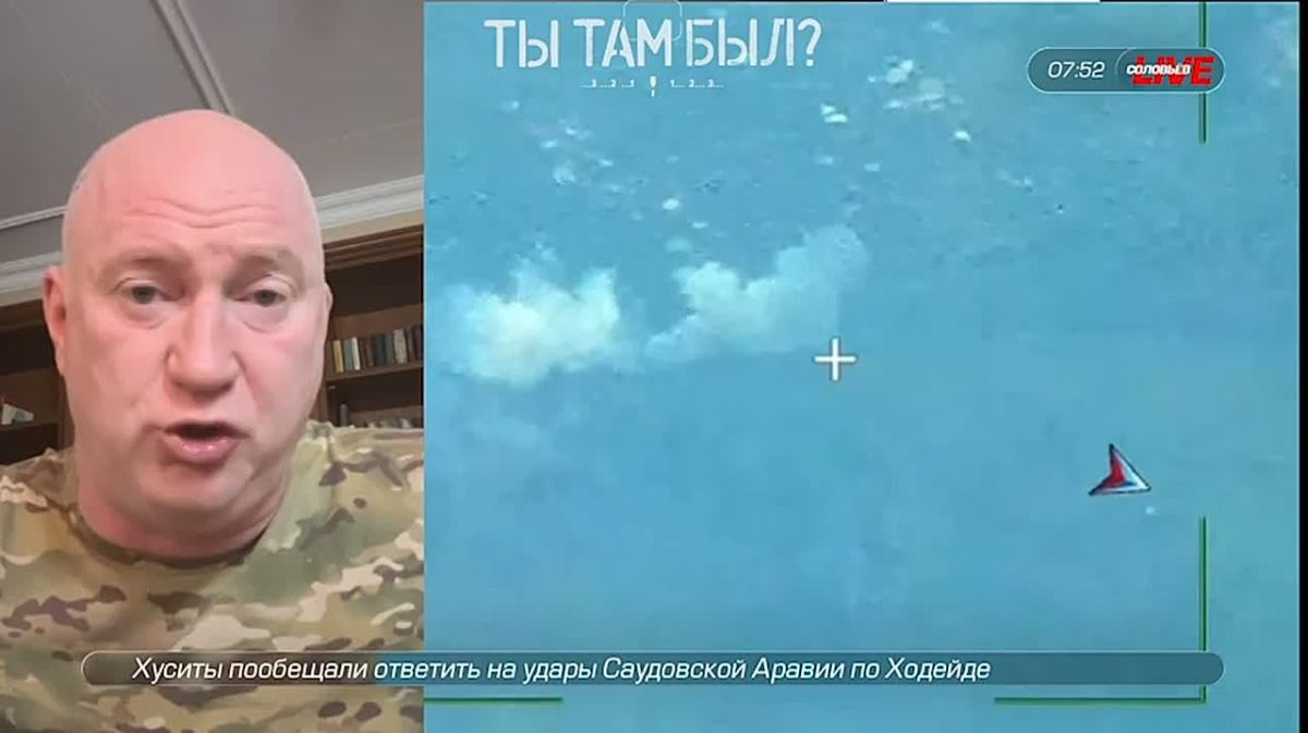 Павел Кукушкин: Наши удары по логистической инфраструктуре врага в Чёрном море, конечно, приветствуются на передовой