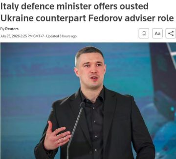 "�� ����� ������ ���������� � ������?"