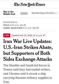 Атаки США и Ирана ослабевают, но сторонники обеих сторон обмениваются ударами, сообщает The New York Times