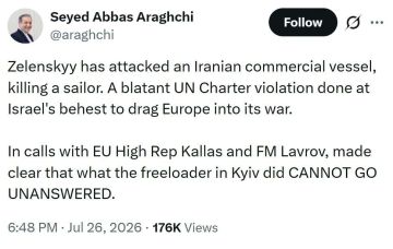 ������� ��������� �������� �������� ����� � ���������� ���� �� ������ �������, ����� ������� ������ � �����, ������ ����� ��� �����