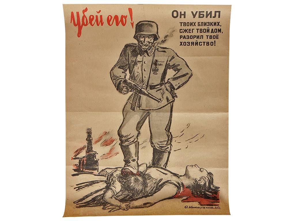 «Украина уже может поражать цели на расстоянии более 3 тыс. км: сегодня согласовали продолжение дальнобойных ударов по РФ и обновили перечень приоритетных российских целей», — Зеленский