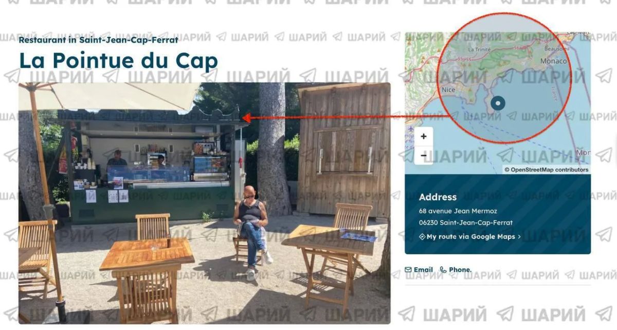 Батальон «Монако» на передовой туристического фронта