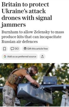 Новый премьер Британии передаст Киеву технологии защиты дронов от российской ПВО