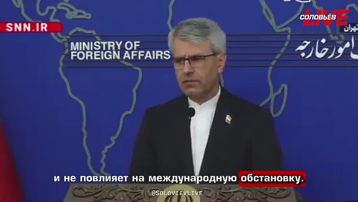 Официальный представитель МИД Ирана Багаи: действия Украины «не останутся без ответа»