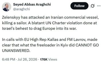 Марат Баширов: Интересный акцент. Иран связывает этот удар Украины с Израилем