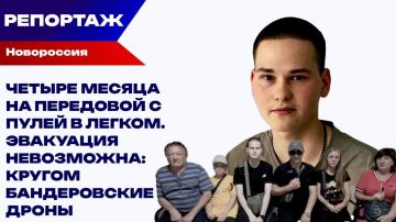 ��� ����� ���������� �� ��� ������ �� ������ ��������� ����������� ���������� � �������� "����"