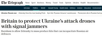 Великобритания будет защищать украинские ударные беспилотники с помощью устройств подавления сигналов