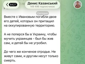 ��������� ���: ���������� ����������� �������� ����� �� �������