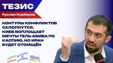 ��� �������� �������: �������� � ���, ��� ������ ����� ����� ����� �� �������� �����