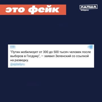 ����� ������� � ������ ����� �������� ����� ����� �����������, ������ ��������� �������