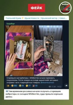 ���������� ���������� �������� ��������� ����-�������