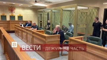 ��� � ���������� ���������� ������ �����, ������� ������� ������������ � ����������� �������� ������� � �������� ����� � ������� ����������� � 2023 ����, � ������������ ������� �������