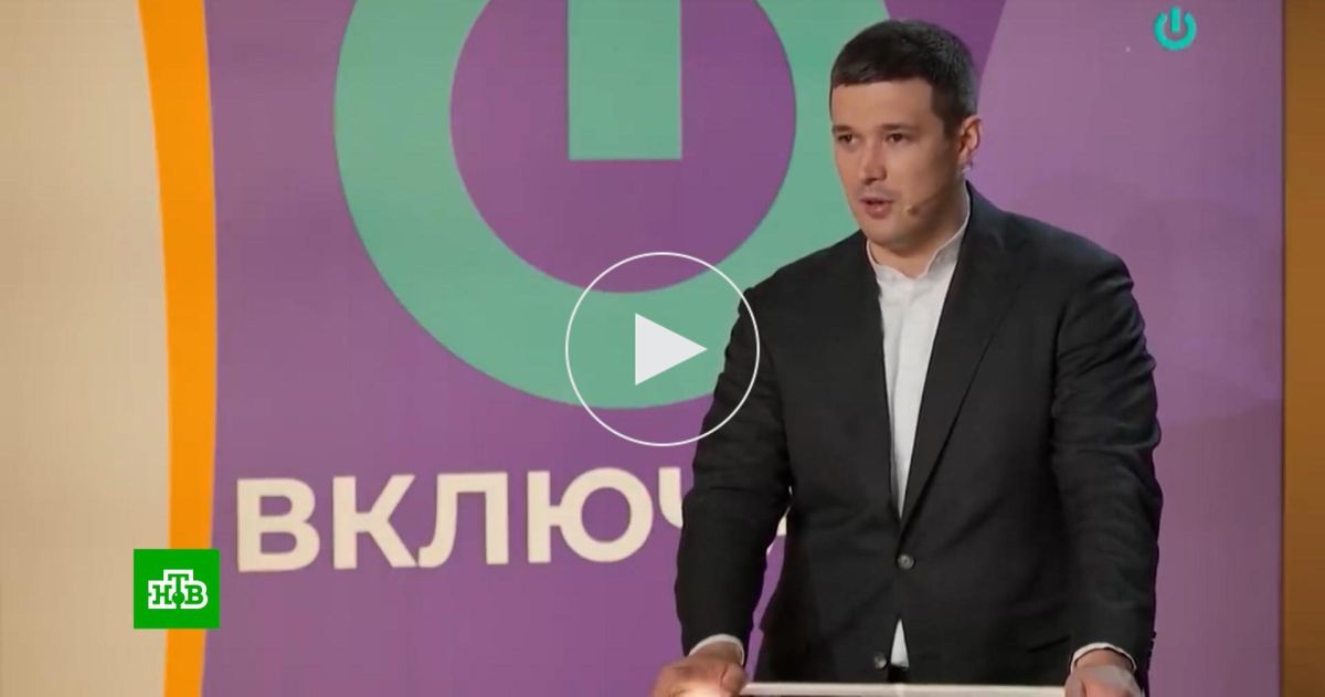 Зеленский не ответил на вопрос о возможном возвращении Фёдорова на пост министра