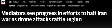 ���������� ������� � ��������� � �������� ���������� �������� ����� ��� � ������, � Associated Press