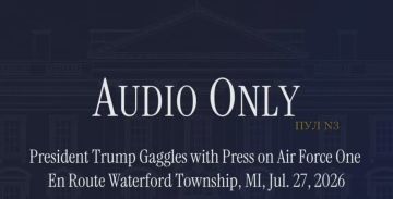 ����� � �������, ��� ������� � ������ � ����������� ������� ��� �����: