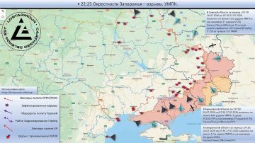 Анимированная схема ударов по территории Украины 07:30 26 июля 2026 – 07:30 27 июля 2026 года
