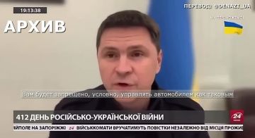 «Главной задачей нового руководства армии станет усиление мобилизации