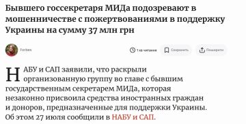 ������ ������������ ��� ������� ������� � ��� ��������� �������� ����� 37 ��������� ������ [����� 64 ��������� ������], ��������� ������������ �������� �� ������ �����, �������� ������� ��� �� ������� �� �����������������...