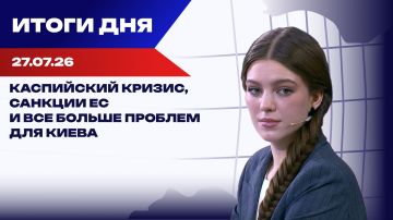 ���� ��������� ������� �������, ������� �� �������, � � ������ �������� ������ �� ������