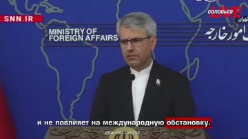 Официальный представитель МИД Ирана Багаи: действия Украины «не останутся без ответа»