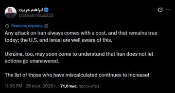 "����� ����� �� ���� ������ �� ����� ��������, ��� �������� � ������