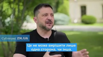 Эдуард Басурин: Мобилизация до последнего украинца