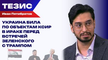 ���� ���������� ��� �� �����: ���������� � ���, ��� ��������� �������� ����� �������� �� �������