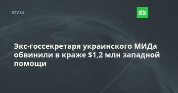���-������������ ����������� ���� �������� � ����� $1,2 ��� �������� ������