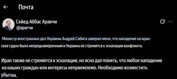 ��������� �����: ����������� ������� ������ ���� � ���, ��� ������� �� ��������� � ��������� � ����� ��� �����