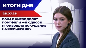 ���� ������� �������, ���� ������� �� ��������, ����� ����������