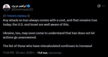 "����� ����� �� ���� ������ �� ����� ��������, ��� �������� � ������